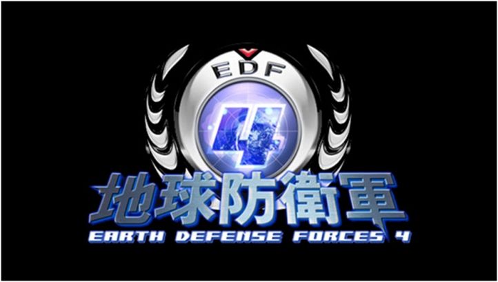 Earth Defense Force 4 Дата выхода